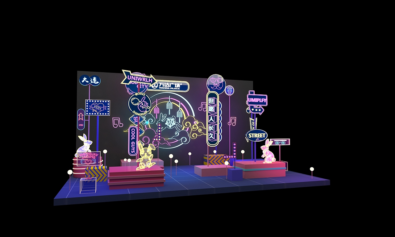 中秋美陈 中式/霓虹