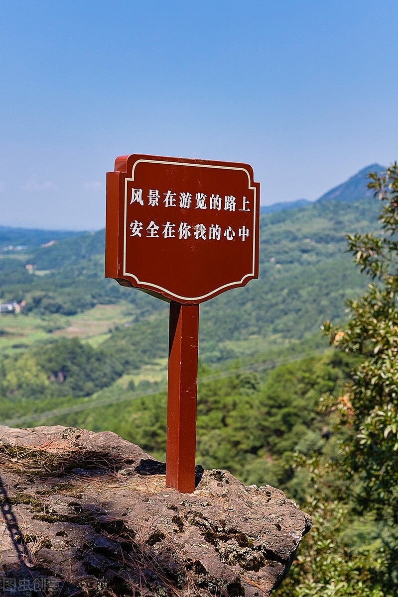标识标牌规划制作成产材料选用基本标准|空间|景观设计|中恒标识李