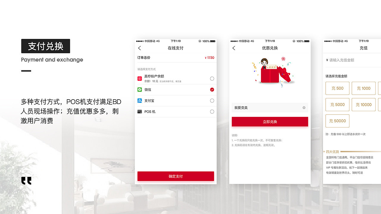 2017年个人作品集合