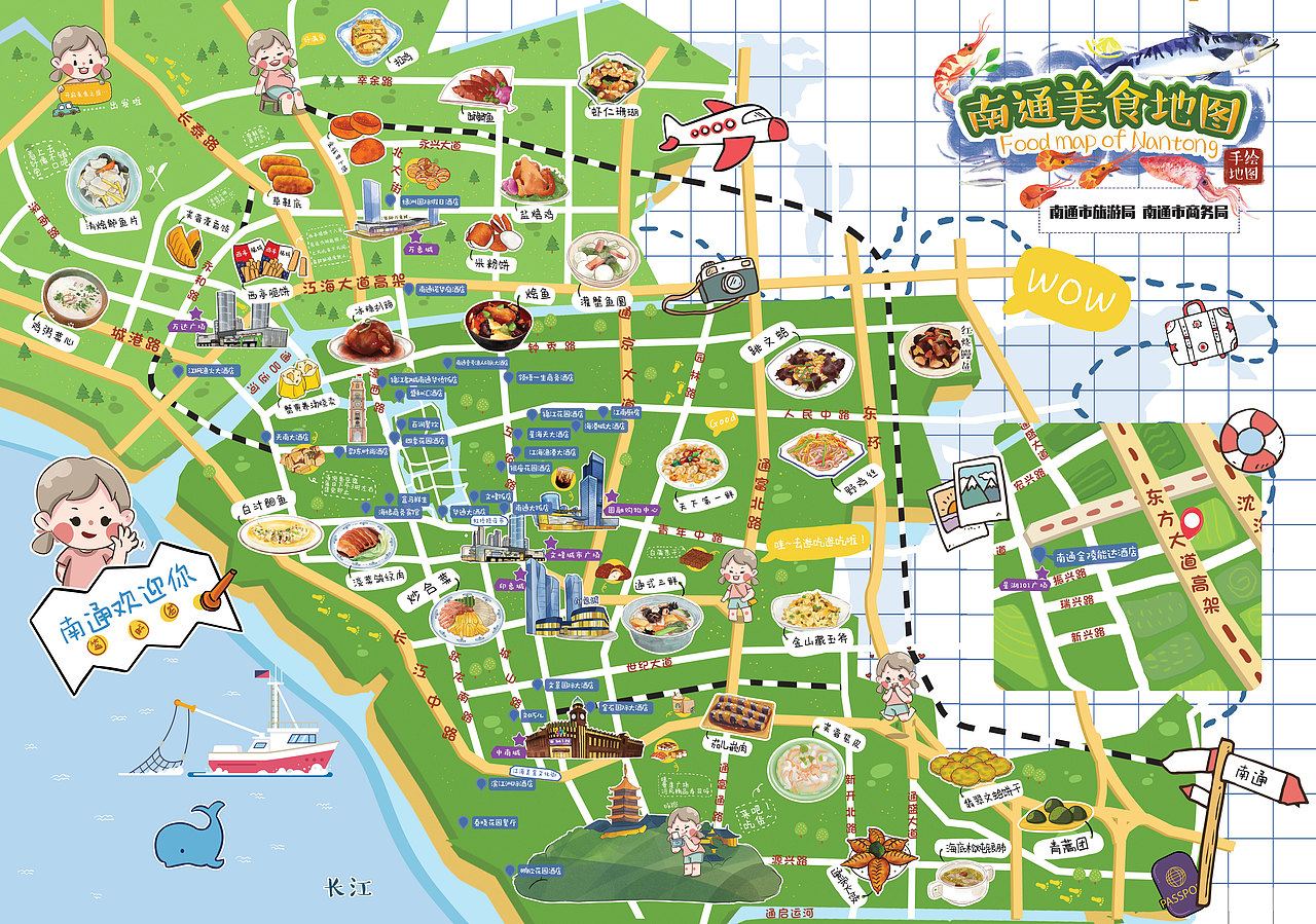 南通美食地图