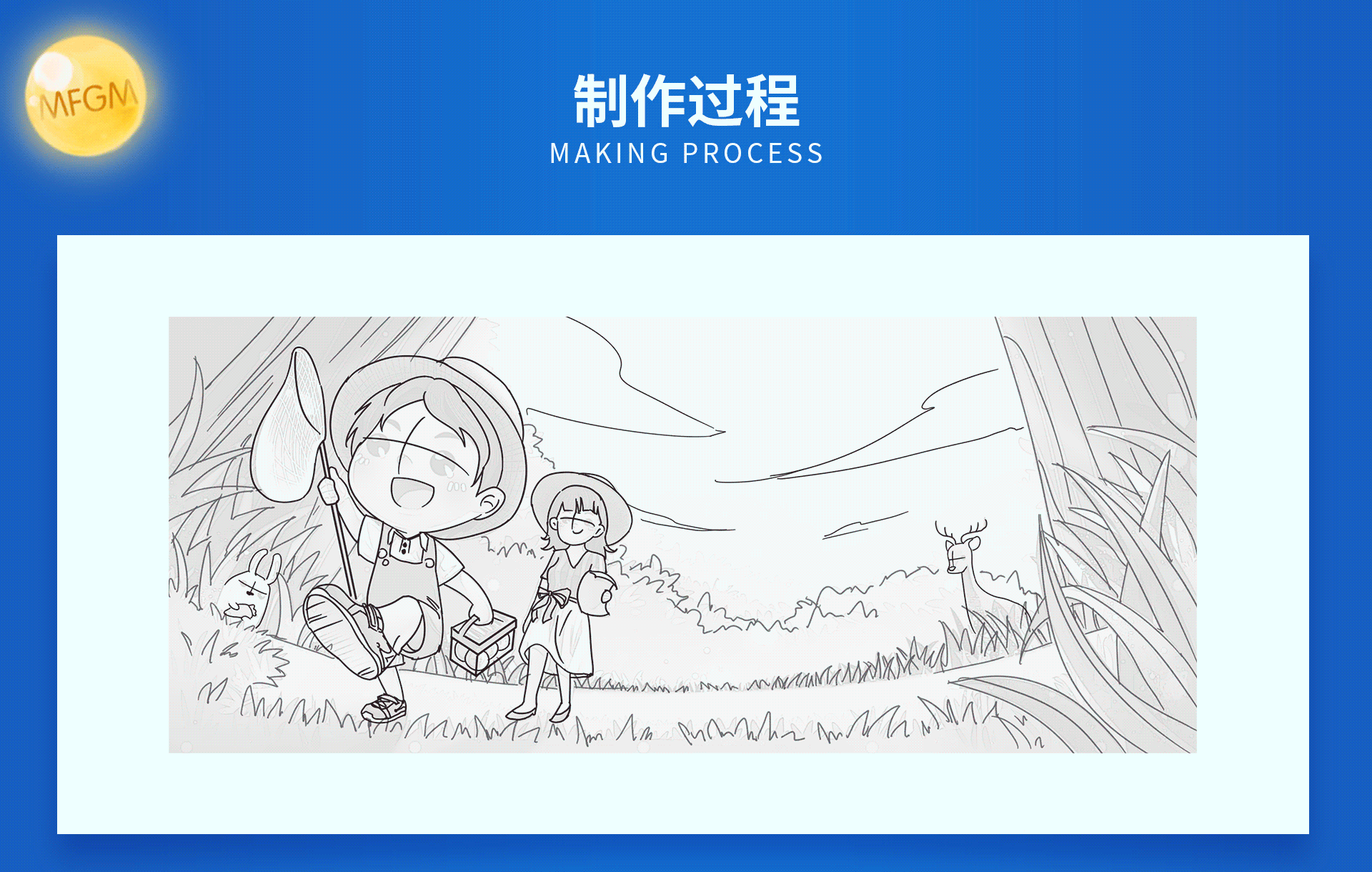 【线上视觉营销】力古X美赞臣 唯品会探索成长活动项目（图ZMjA3NTk0ODU2） - 电商 - 站酷设计师逆流沙Nikon原创素材 - 站酷ZCOOL