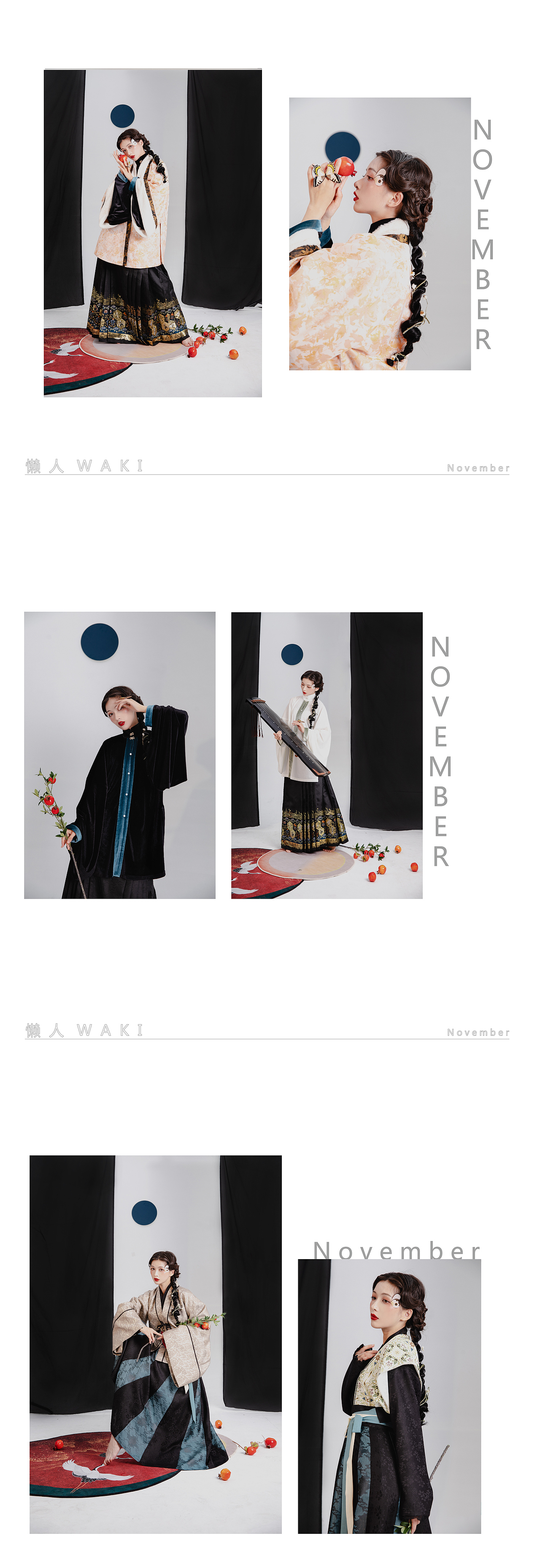 2020的汉服设计总结与分享（图ZMjM4MTQwMzY4） - 传统/民族服饰 - 站酷设计师懒人是青雀儿原创素材 - 站酷ZCOOL