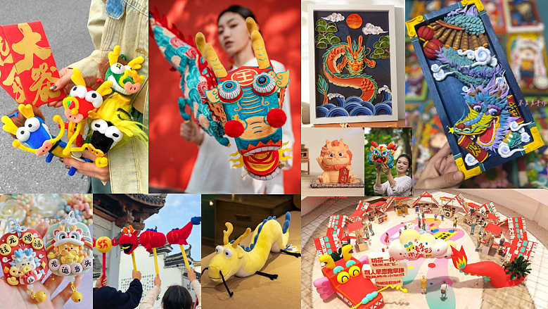 2024国潮正兴龙龙年国潮年会活动方案-48P（图ZMzU3NzQyMTY0） - 文案/策划 - 站酷设计师精英策划圈原创素材 - 站酷ZCOOL