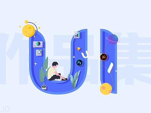 2021作品集