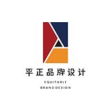 平正品牌设计的头像