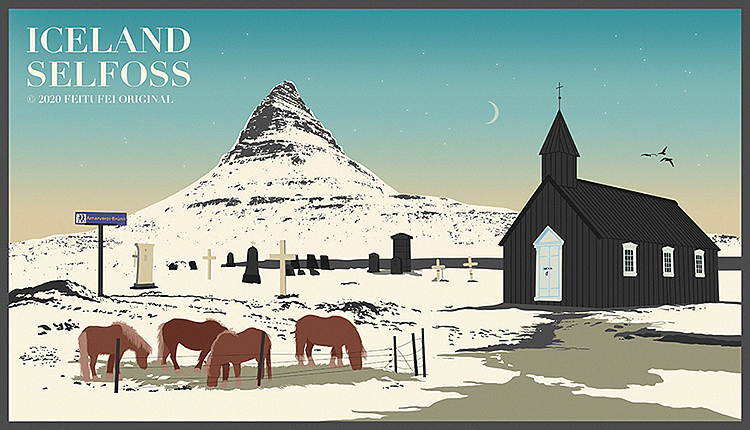 Selfoss<br>【塞尔福斯】<br>著名的景点草帽山和黑教堂的结合，还有当地的马让我印象深刻