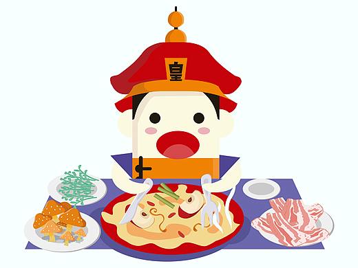 吃（個(gè)人主頁-ZNDc0NjQzMzY=） - 其他平面 - 站酷設(shè)計(jì)師萌兒阿原創(chuàng)素材 - 站酷ZCOOL