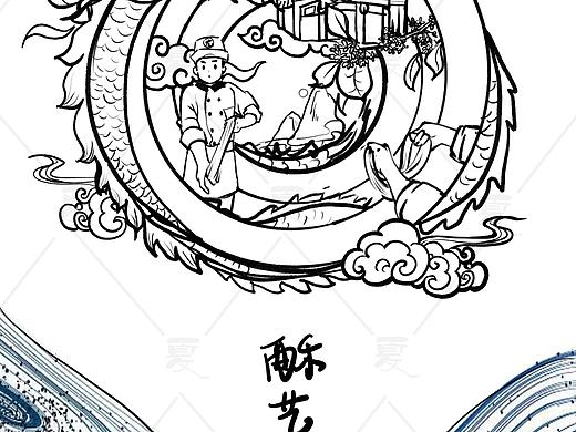 国风包装插画