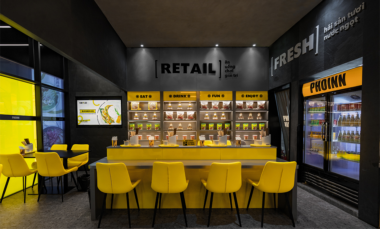 品牌设计『 粉里PHOINN 越南粉 』✖ 新罐头