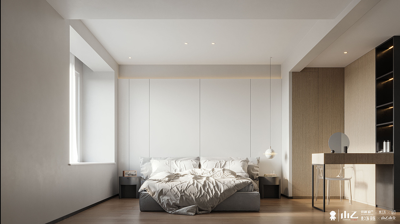 山乙山合|长沙金悦府