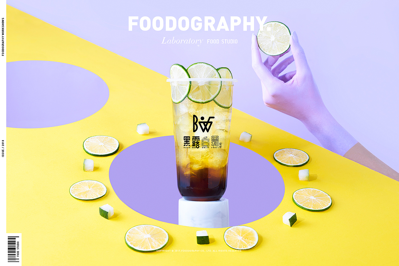 黑露白霜|饮品摄影|食摄集foodography（图ZMTM0MzM2ODIw） - 产品摄影 - 站酷设计师Foodography原创素材 - 站酷ZCOOL