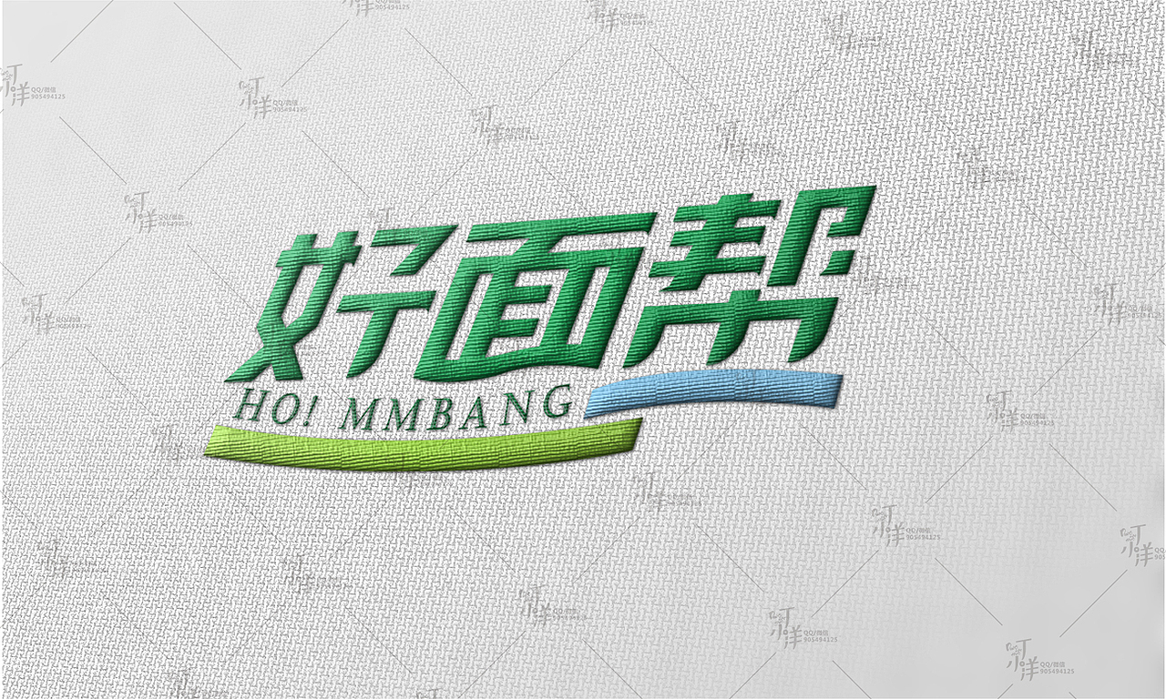 《好面帮》产品 logo