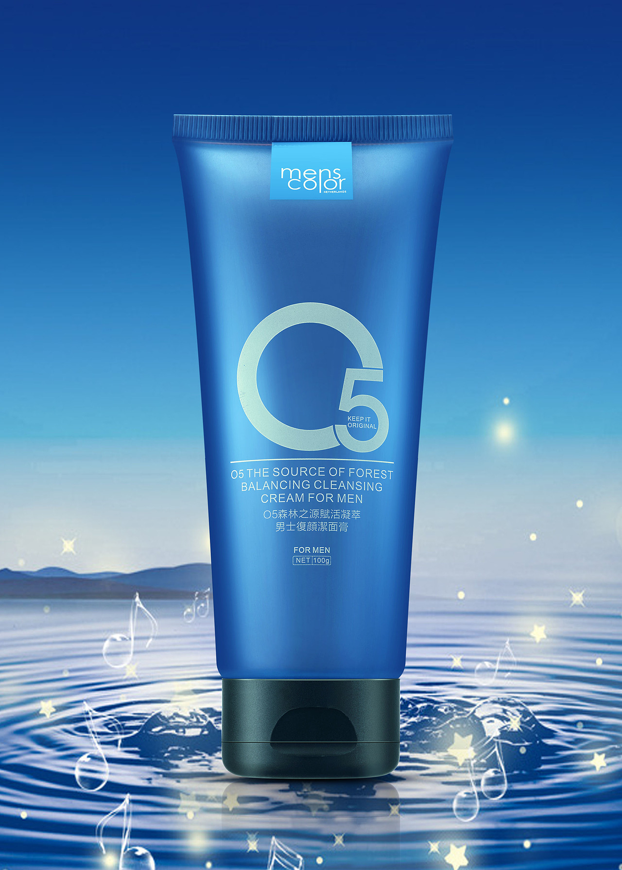 精修（图ZOTMxMTE3MTY=） - 电商 - 站酷设计师chenhailing原创素材 - 站酷ZCOOL