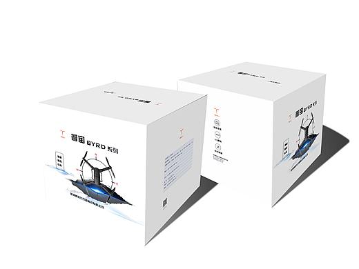 包装盒设计