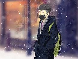 他