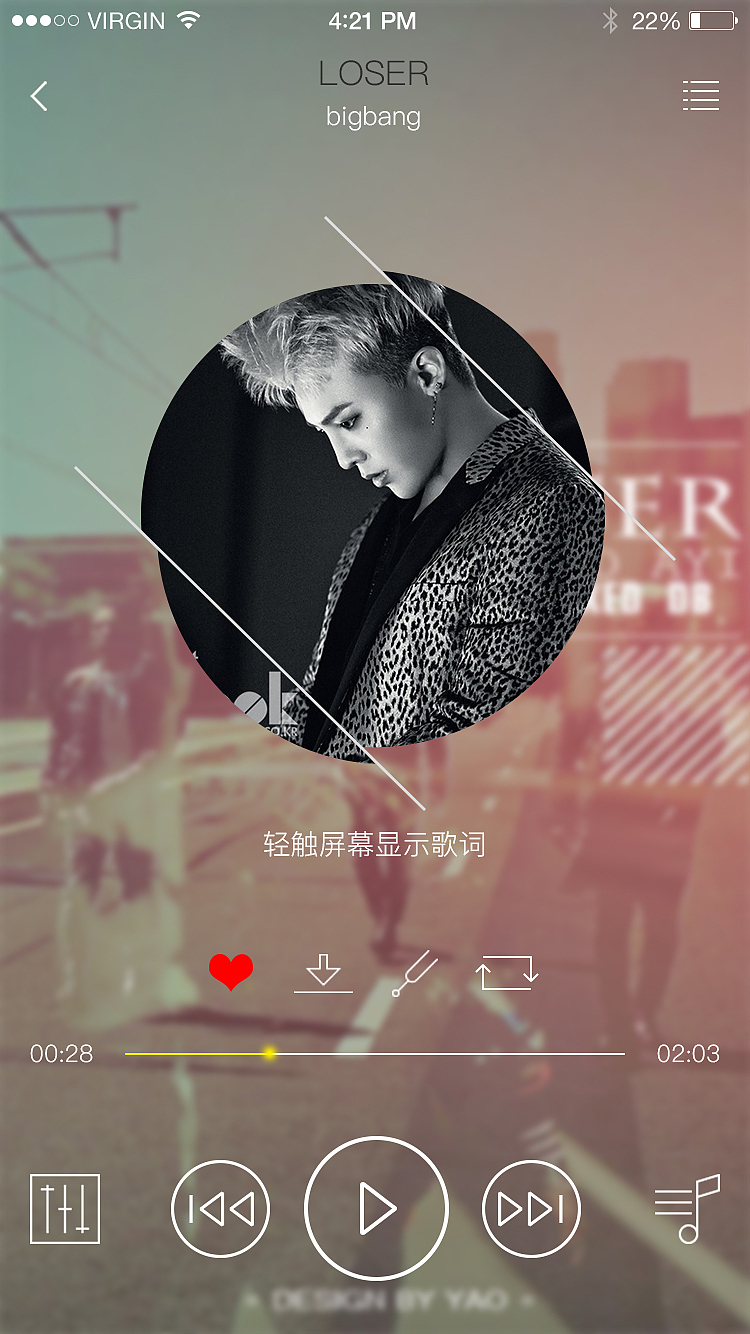 布谷音乐app（图ZNjQ4ODU1NDQ=） - APP界面 - 站酷设计师房子棋111原创素材 - 站酷ZCOOL