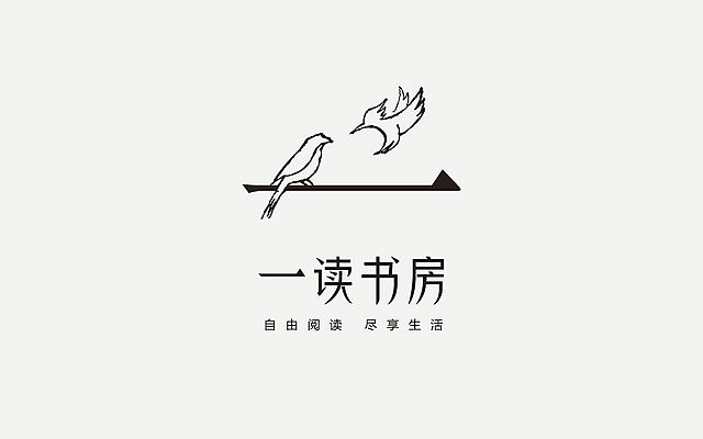 凯子/07-09年/作品集10/一读书房（图ZMTg2NTU1Ng==） - Logo - 站酷设计师凯生wkp1843原创素材 - 站酷ZCOOL