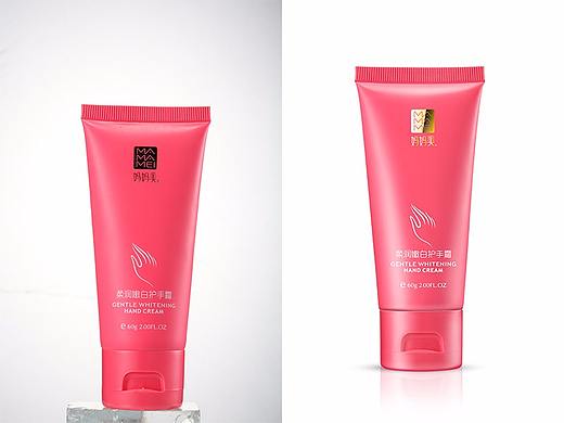 第一个正规精修的产品 请求指教