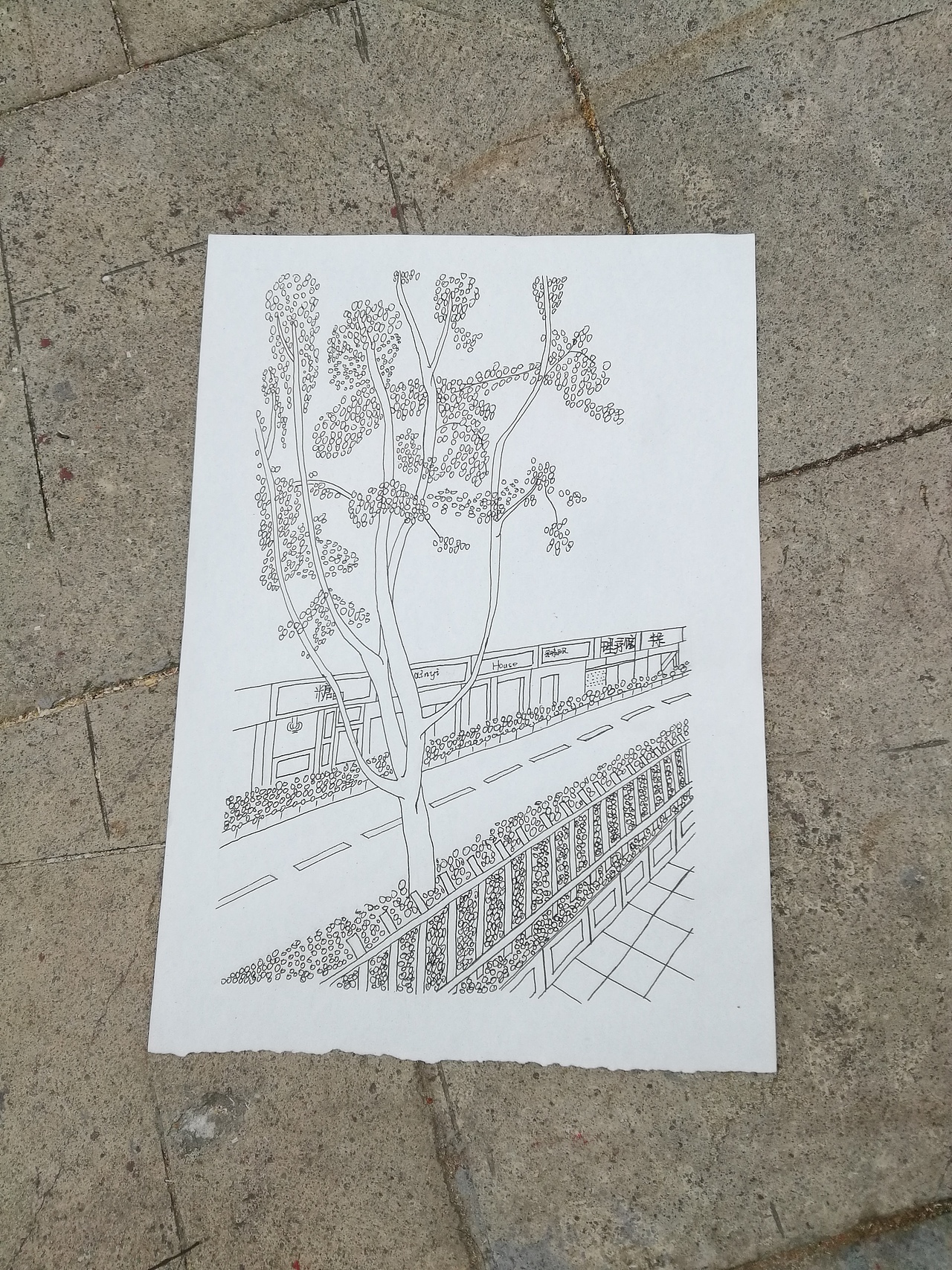 手绘门口的街景