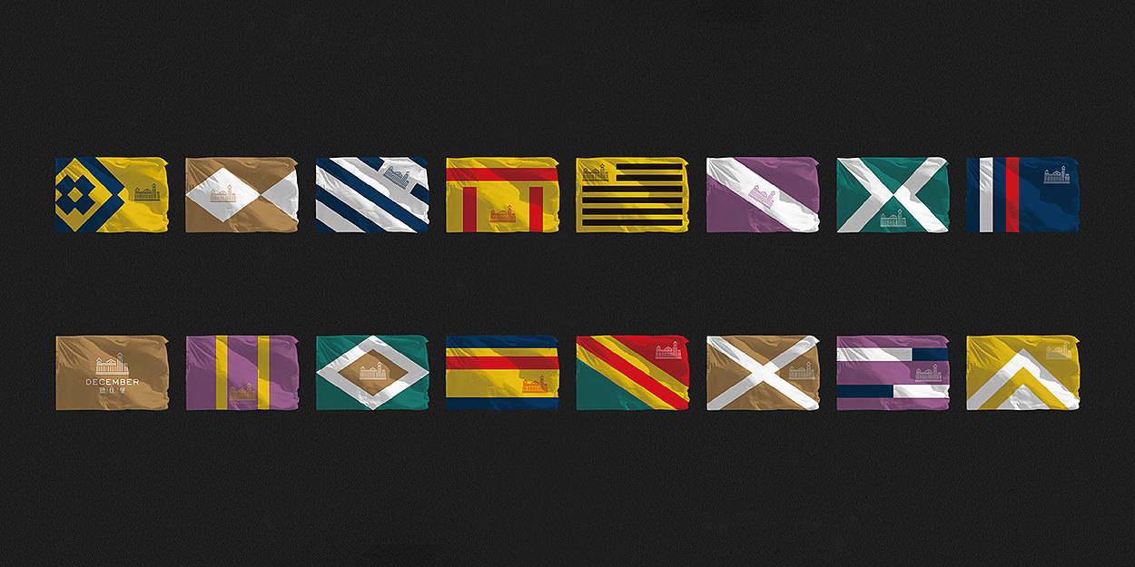 德仕堡品牌形象设计