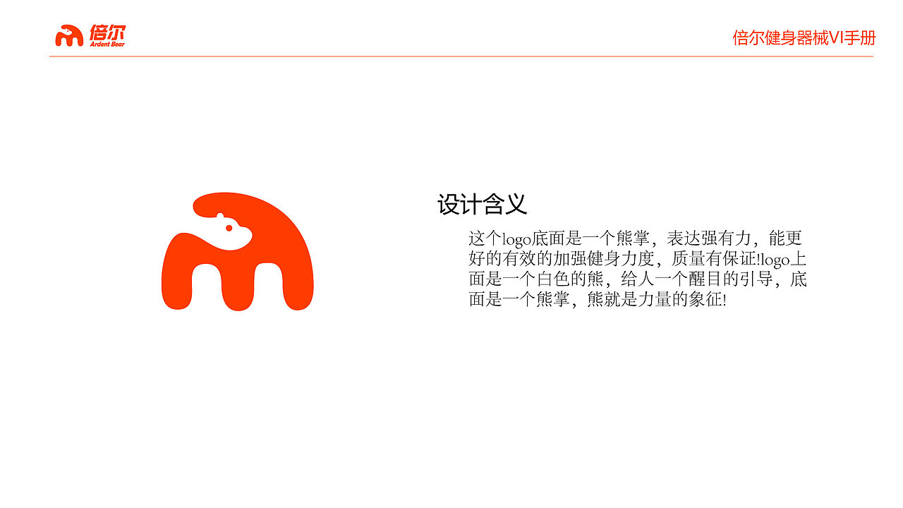 PeiYou（图ZMTgxNjEzMDQ0） - APP界面 - 站酷设计师扎心了老铁原创素材 - 站酷ZCOOL