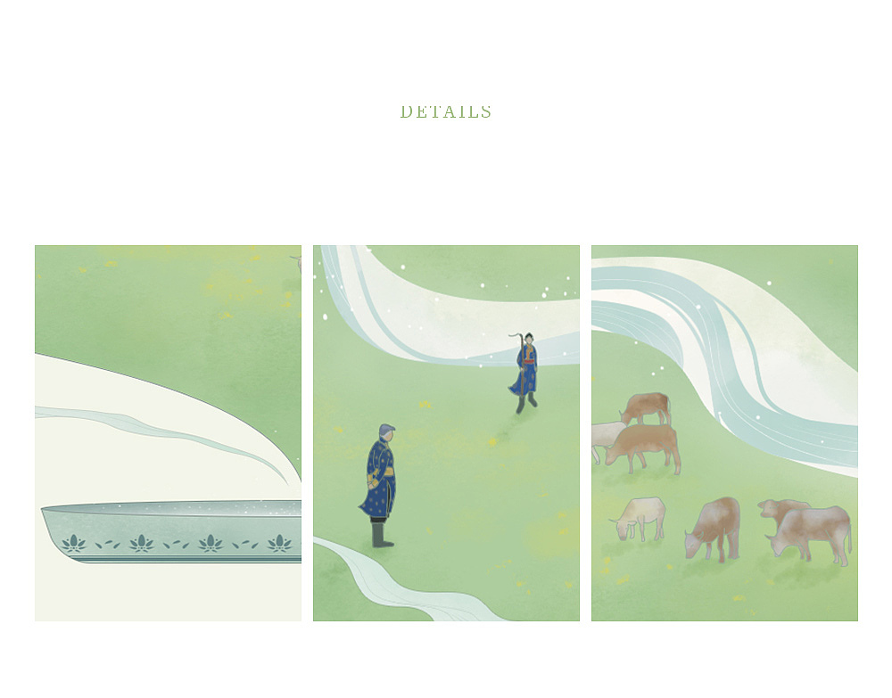 2020春季主视觉插画