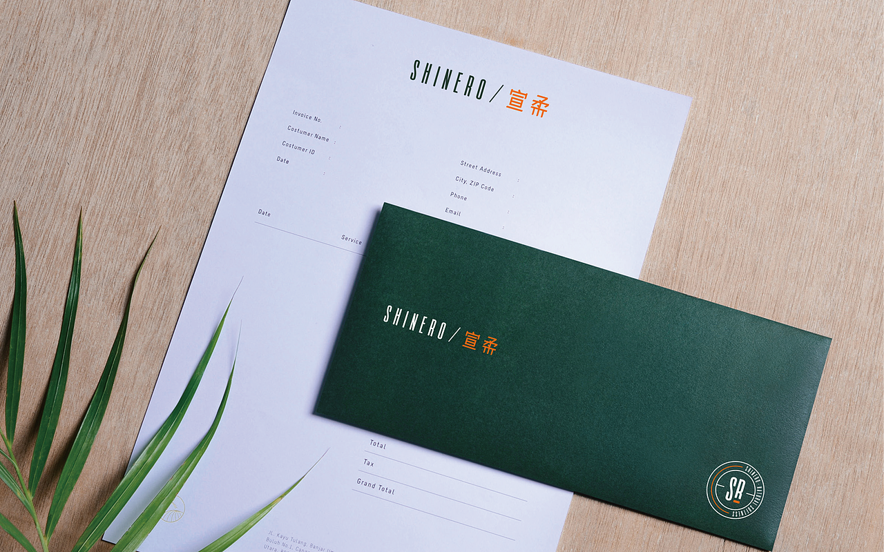 SHINERO / 宣柔（二）