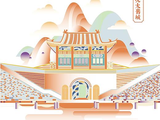 高州文创设计（部分）