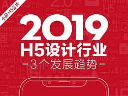 教程