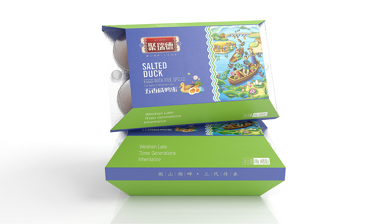 聚瑞德——徐桂亮品牌设计