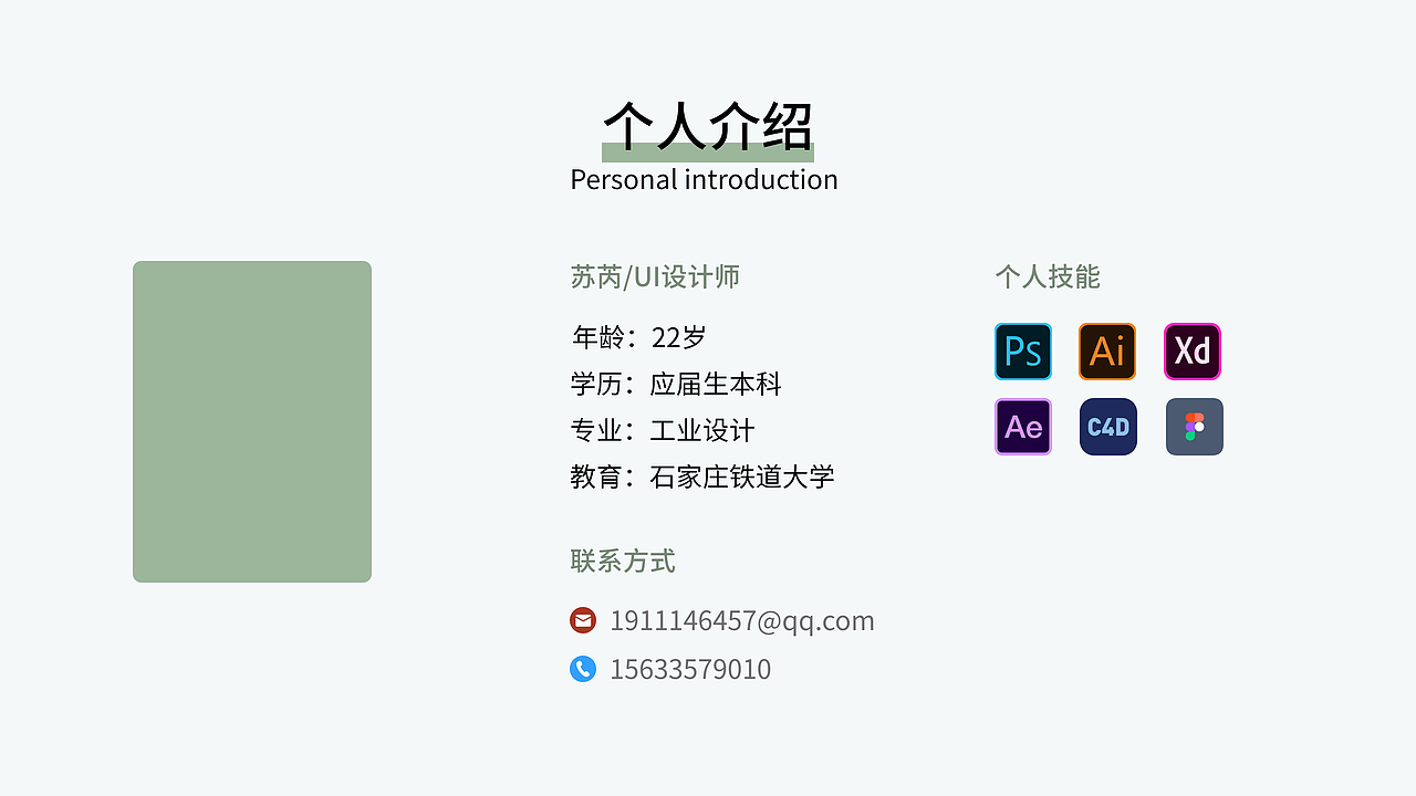 UI作品集（图ZMjM0NzA2NDIw） - APP界面 - 站酷设计师木惢原创素材 - 站酷ZCOOL