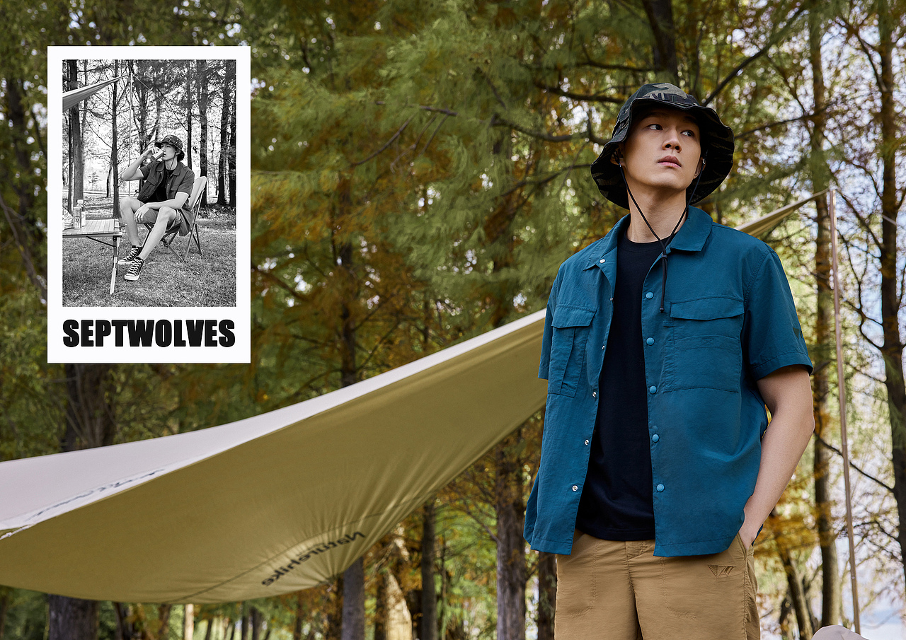 七匹狼2022SS-户外系列（图ZMjk1MTYyODcy） - 时尚/艺术摄影 - 站酷设计师johnny_fl原创素材 - 站酷ZCOOL