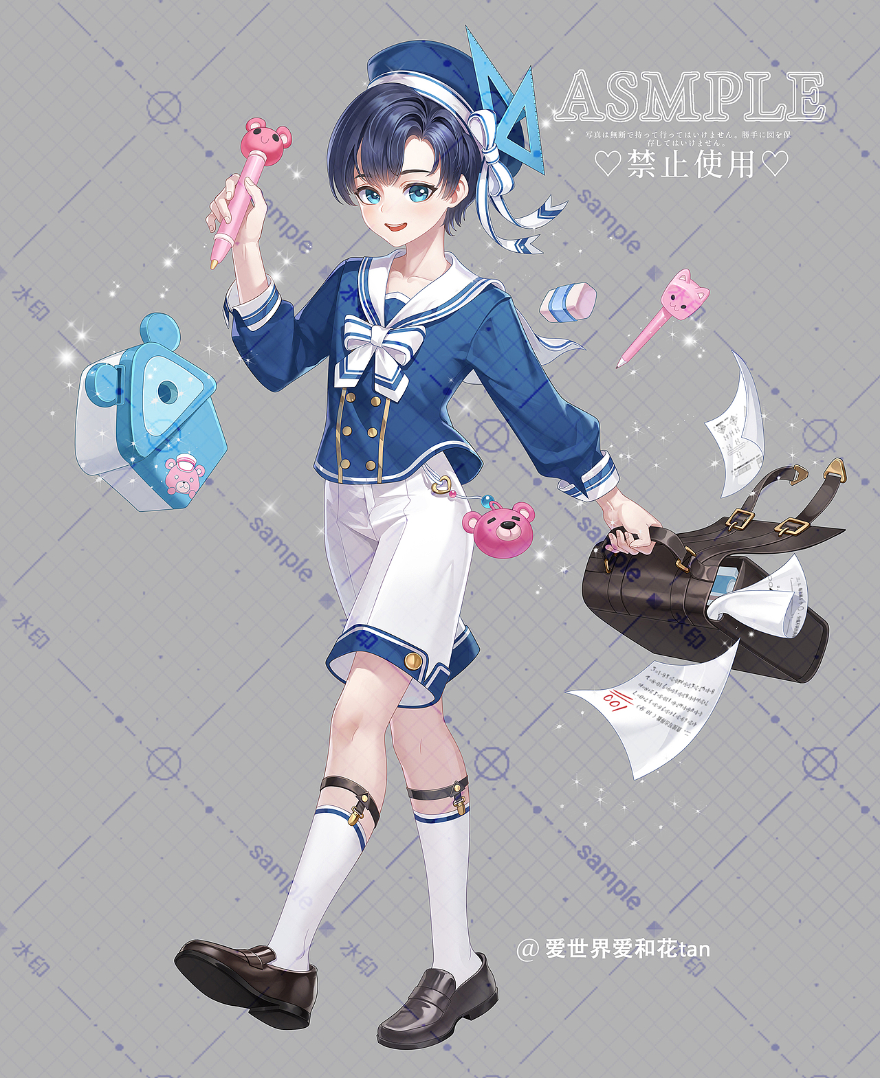 稿件展示,请不要使用