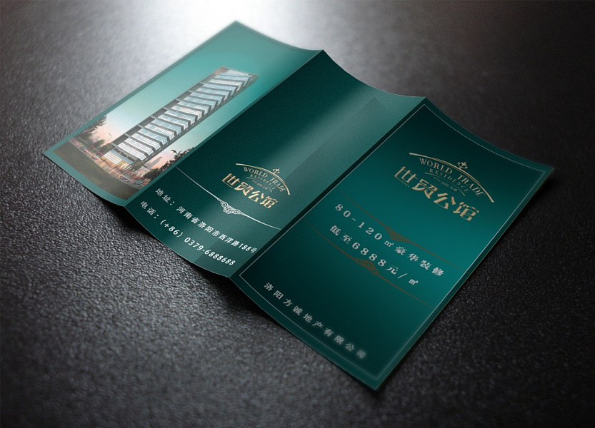 三折页&书籍装帧（图ZMjA0OTI3OTc2） - 书籍/画册 - 站酷设计师Ujsnbdj原创素材 - 站酷ZCOOL