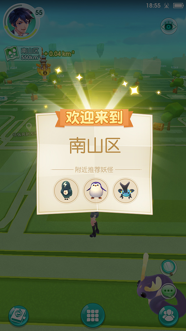 陈年旧作-Fgame（图ZMjgyNzIzMDM2） - 游戏UI - 站酷设计师欧型兔原创素材 - 站酷ZCOOL