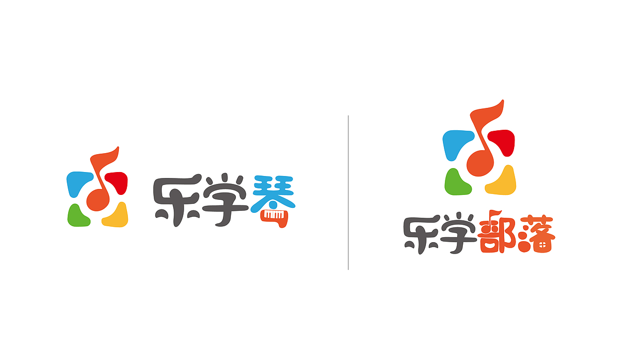 乐学琴品牌形象（图ZNTY2MjU2Mjg=） - 品牌 - 站酷设计师看影人原创素材 - 站酷ZCOOL