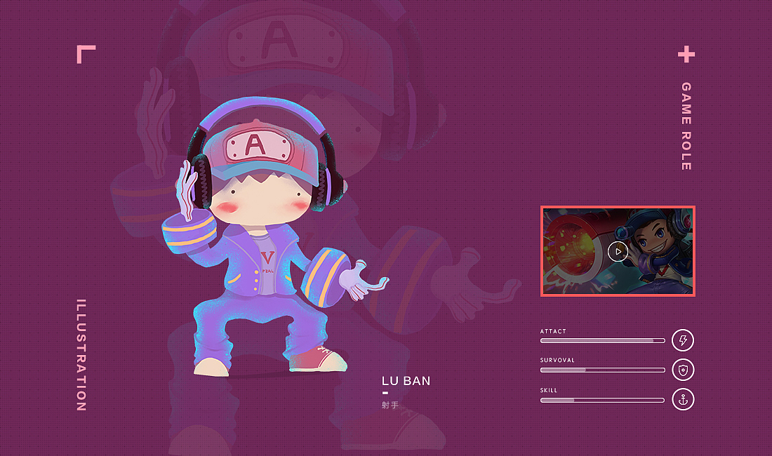 今天农药了没？（图ZOTY5NzcxODg=） - 新锐潮流插画 - 站酷设计师伟培原创素材 - 站酷ZCOOL