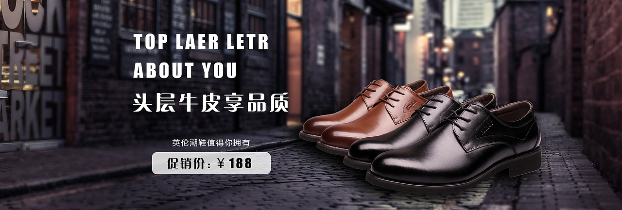 banner（图ZOTkyNzY2NzI=） - 运营设计 - 站酷设计师苏妖孽原创素材 - 站酷ZCOOL