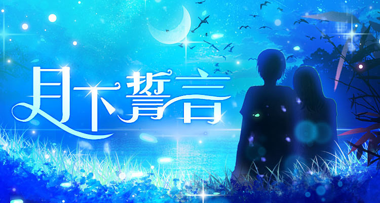 【平面设计类】精选banner设计作品展示合集