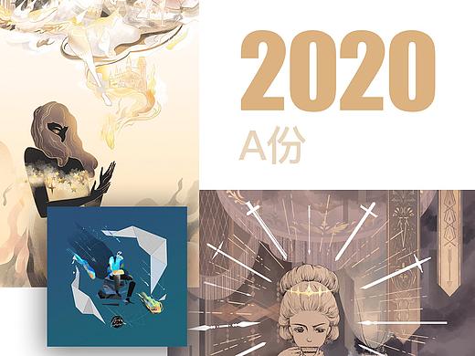 2020A
