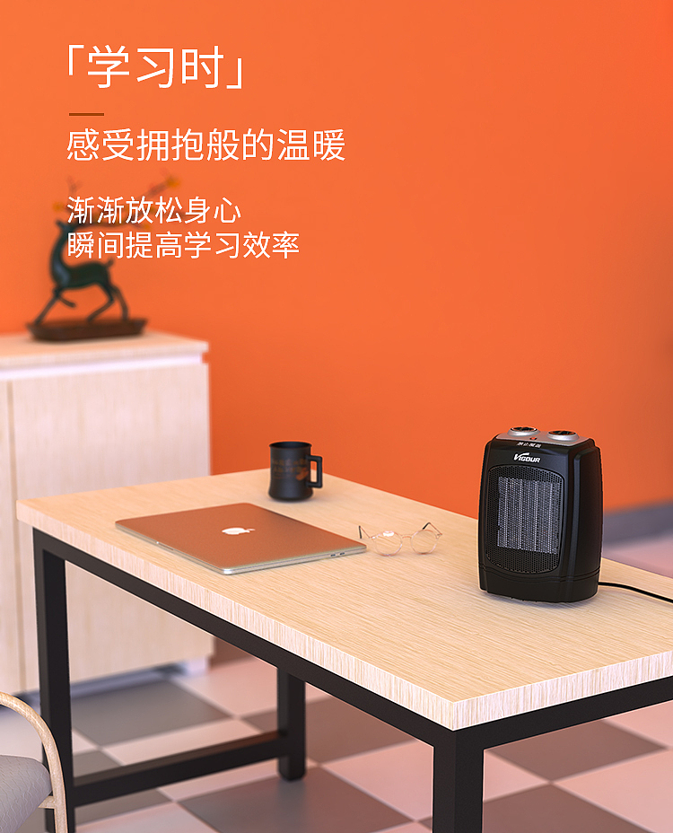 室内取暖器详情（图ZMjMzMDM3MjYw） - 其他平面 - 站酷设计师徐汉克克克克原创素材 - 站酷ZCOOL