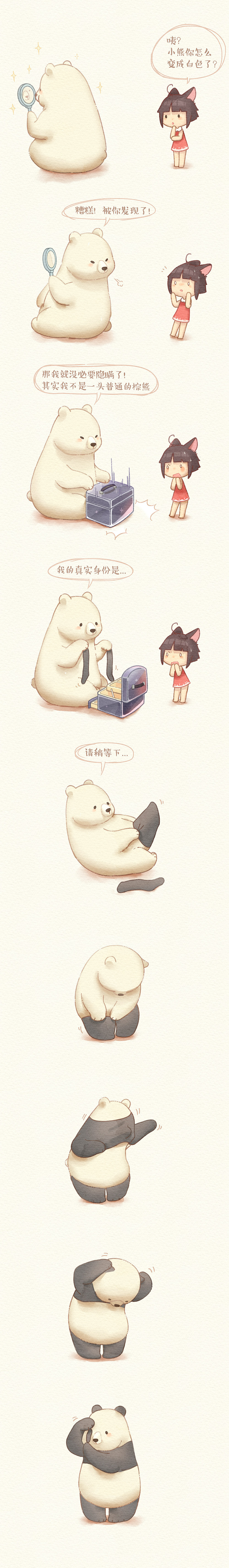 治愈系小漫画《熊の喵》part1（图ZNzQwNTY1ODg=） - 短篇/格漫 - 站酷设计师马格手作原创素材 - 站酷ZCOOL