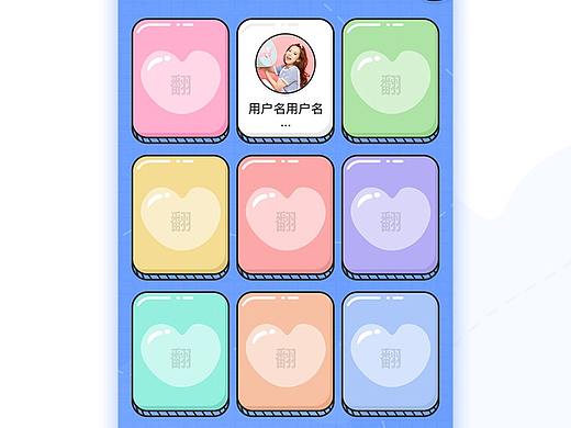 小程序