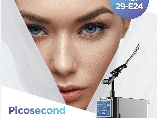 美容仪器海报设计