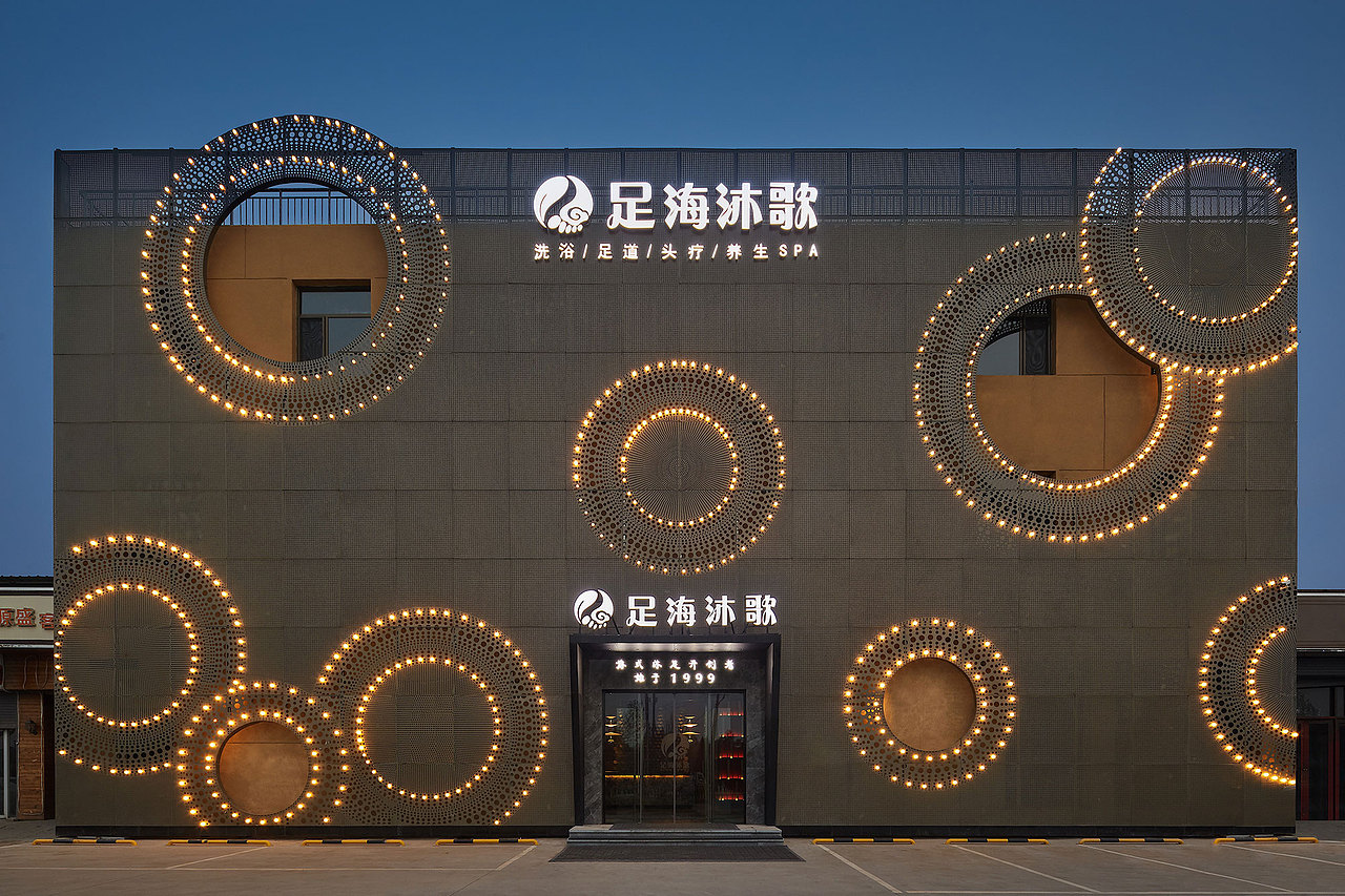 路得设计院 | 遥望（图ZMjYzNjQ0NjA0） - 商业空间设计 - 站酷设计师第七空间站原创素材 - 站酷ZCOOL