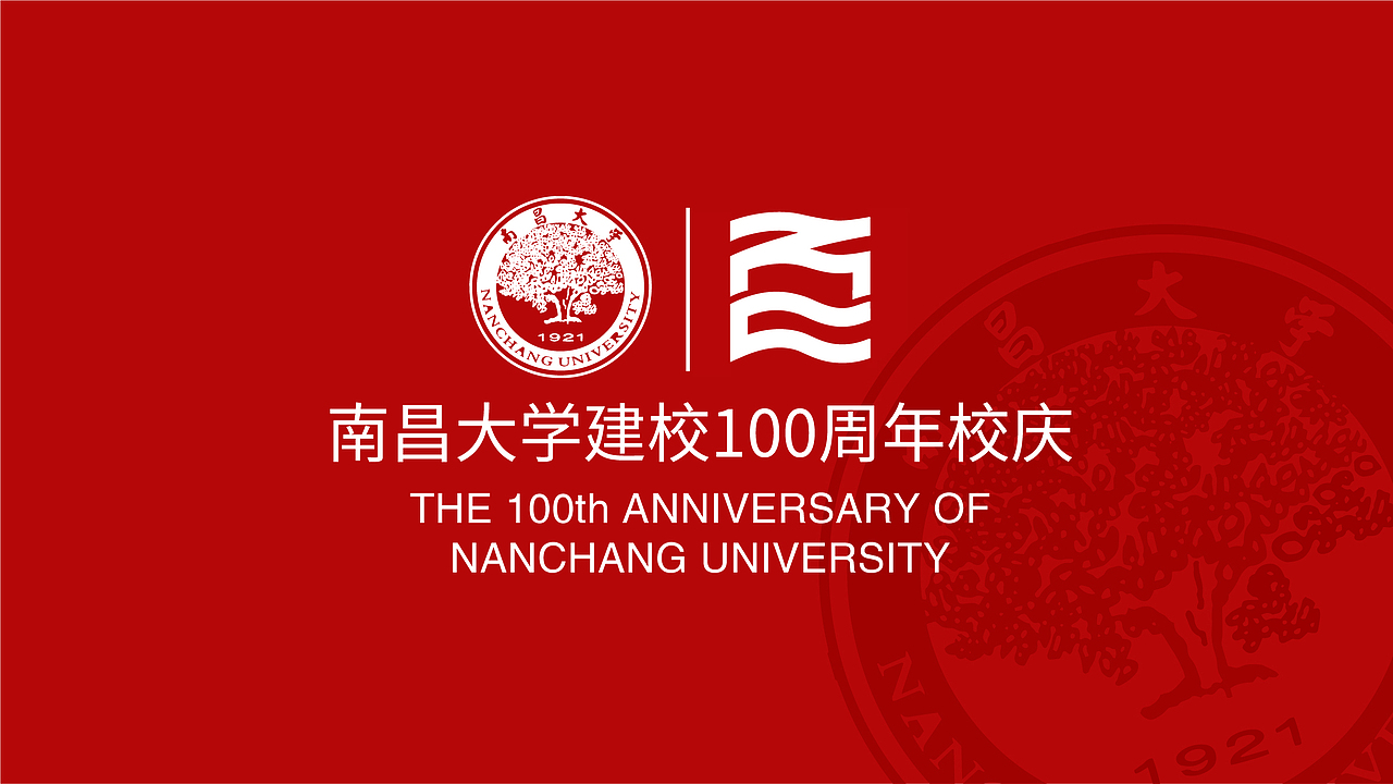 2021细拉作品集（图ZMjg5NzYyNTM2） - 其他平面 - 站酷设计师细拉SELAH原创素材 - 站酷ZCOOL