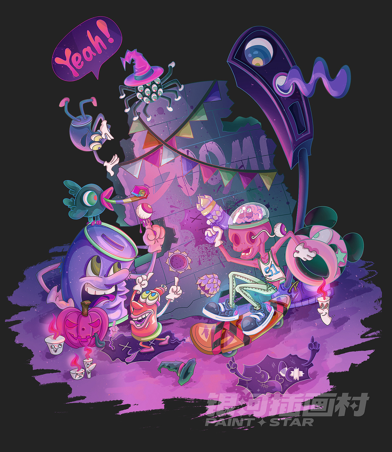 滑板小队（图ZMzIzMTI1NTky） - 新锐潮流插画 - 站酷设计师愤怒的蕨根菜原创素材 - 站酷ZCOOL