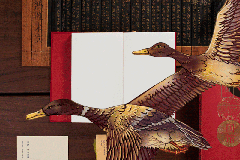 国馆原创「二〇一八 国馆日历」一本充满智慧的中国日历！（图ZOTA1NjM2MTI=） - 书籍/画册 - 站酷设计师Trouver原创素材 - 站酷ZCOOL