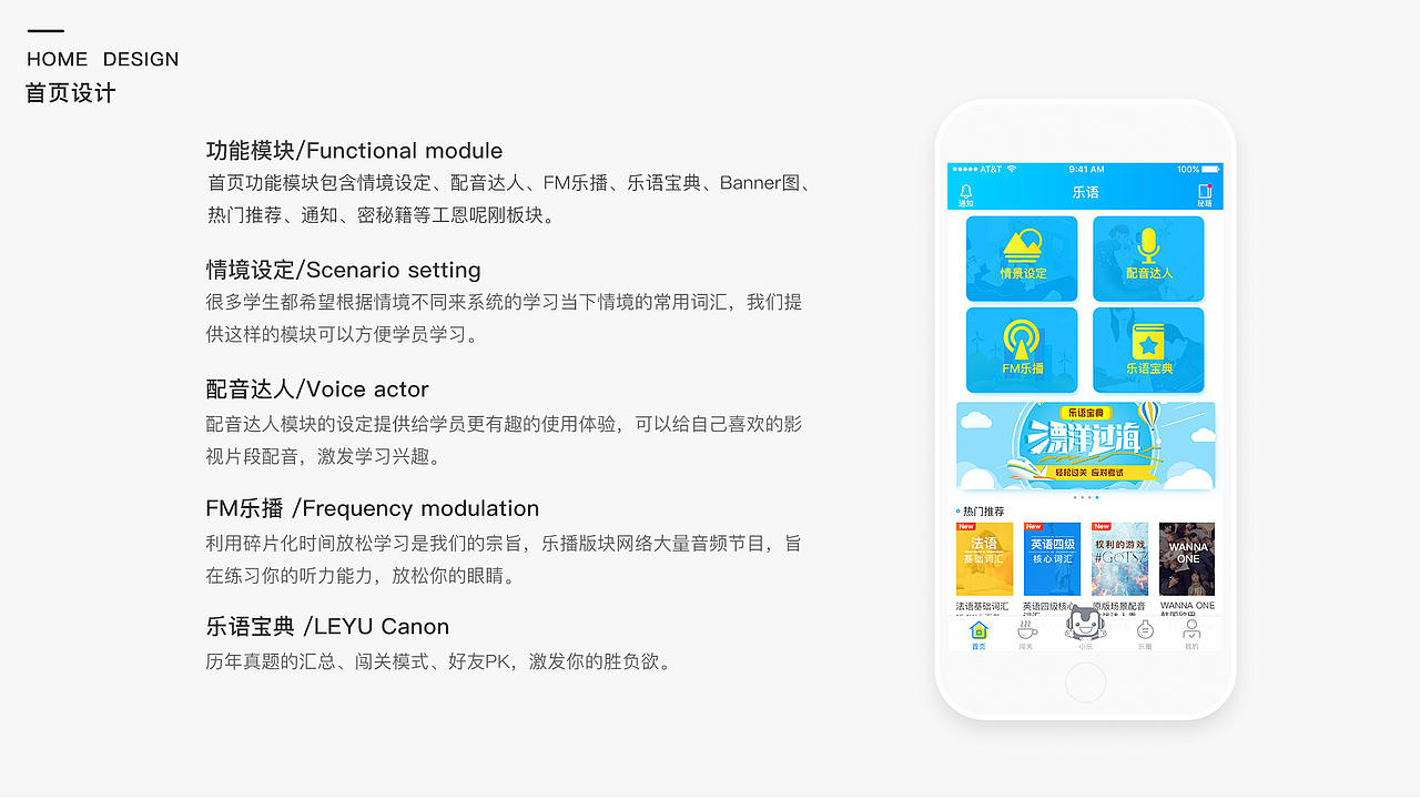 作品整理（图ZMTEwMjcxNTUy） - APP界面 - 站酷设计师王小灿原创素材 - 站酷ZCOOL