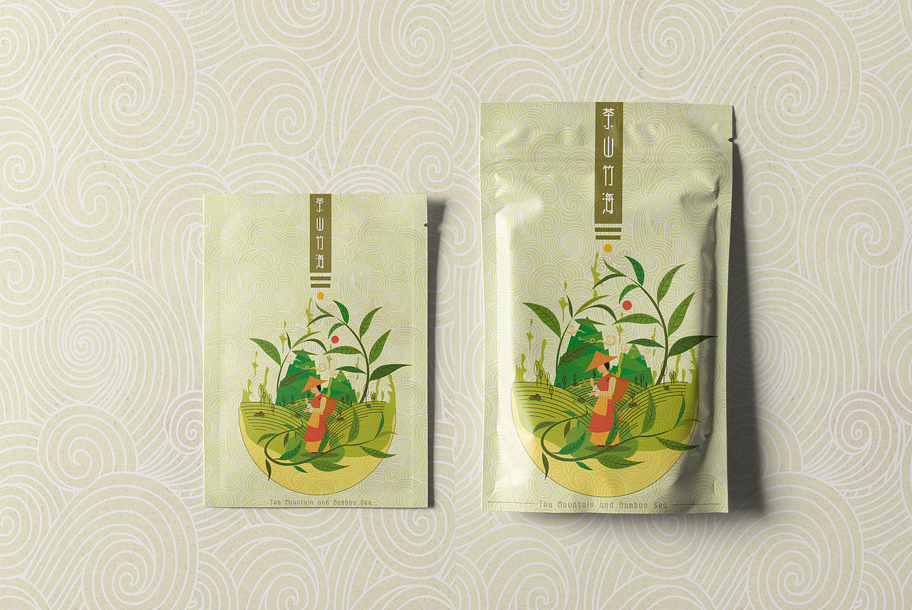茶山竹海插画（图ZMTgzMjIyODUy） - 商业插画 - 站酷设计师机会大原创素材 - 站酷ZCOOL